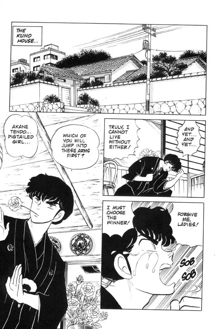 Ranma 1/2 Chapter 60 8